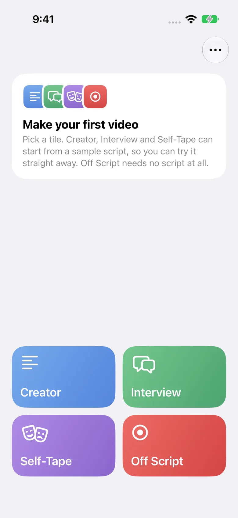 NowRolling start screen